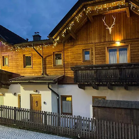 公寓 Thermenchalet
